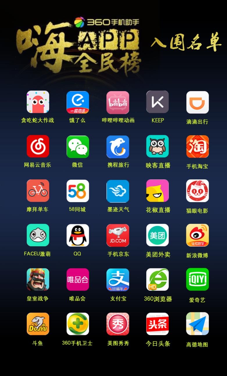 手机游戏如何永久删除游戏_ns游戏不如手机_手机游戏如何投屏到电脑