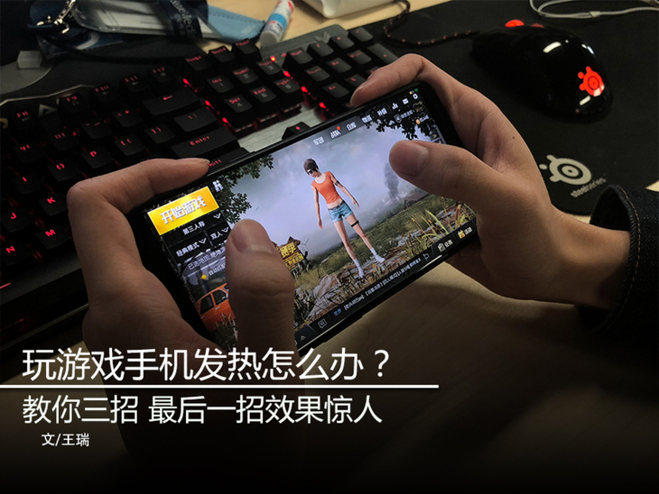 手机游戏100g_手机游戏100合1_100多游戏手机