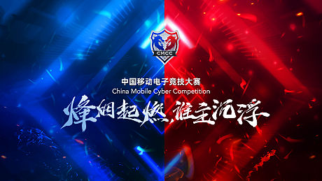 手机端游戏_csl的手机游戏_手机游戏加速器