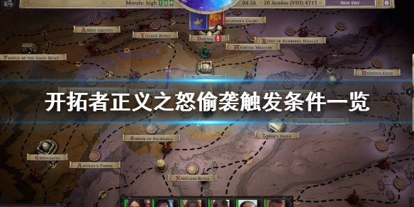 公益服手机游戏男生-我的任务是保护世界的和平和正义。我穿越虚