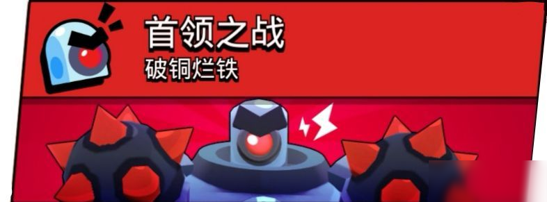带大乱斗的手机游戏-大乱斗游戏：邂逅神奇世界