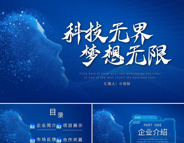 吕旷吕翔武力_吕旷吕翔什么关系_吕旷吕翔