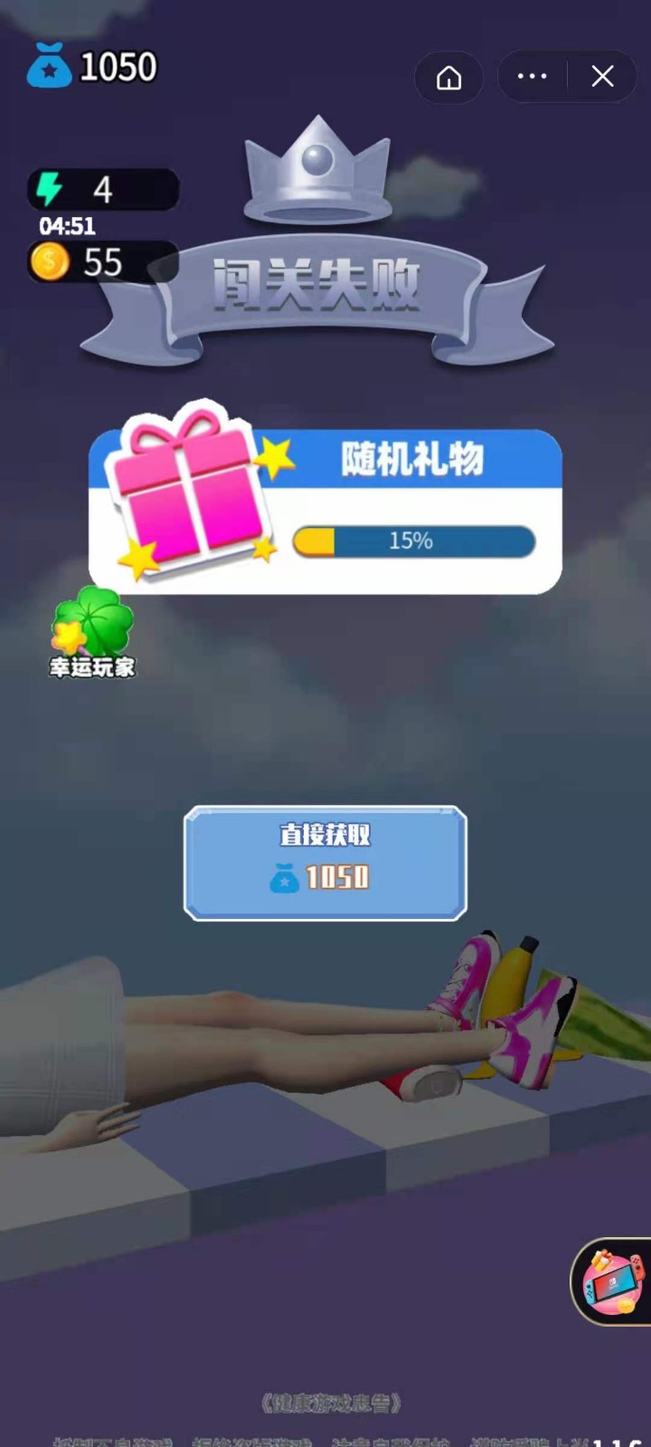 误办公打手机游戏违法吗_打游戏办公两不误的手机_误办公打手机游戏怎么办