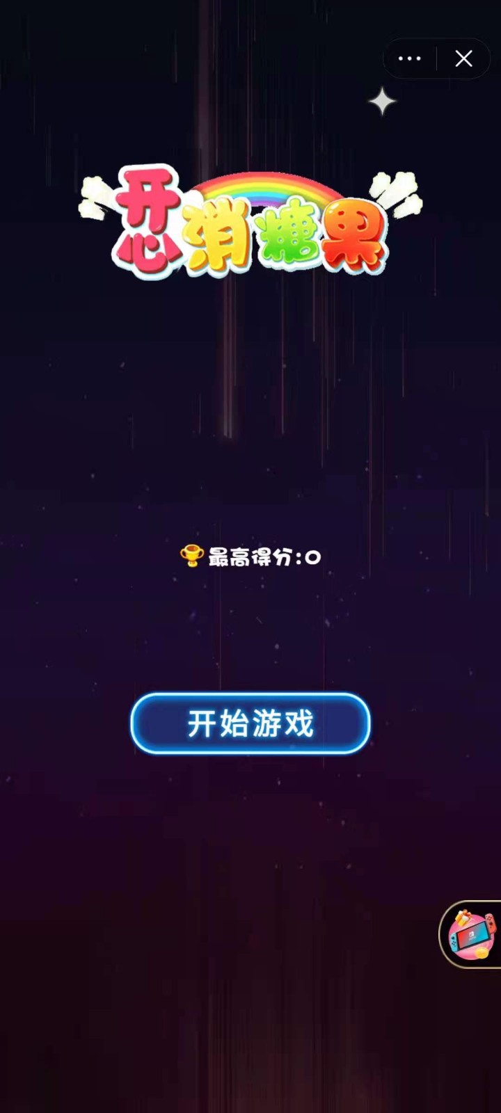 误办公打手机游戏违法吗_误办公打手机游戏怎么办_打游戏办公两不误的手机