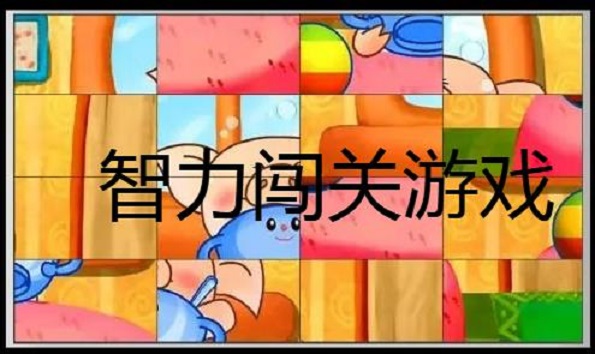 多普达手机内置游戏_多普达手机游戏益智_多普达手机内游戏