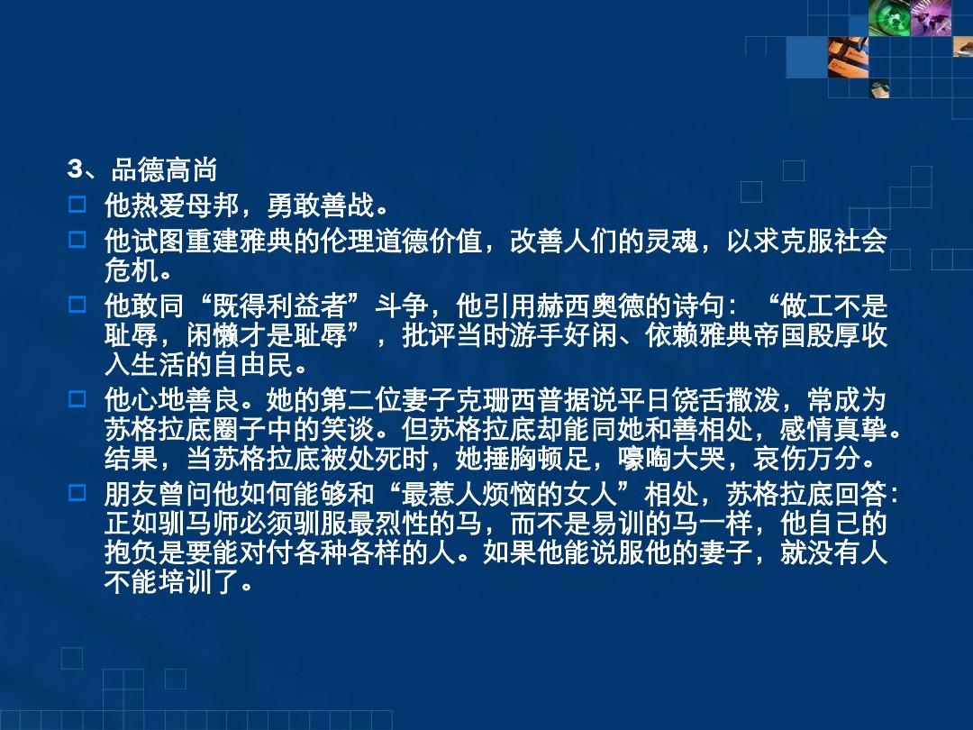 帝国没有手机游戏_帝国有手机版吗_帝国手机版单机游戏