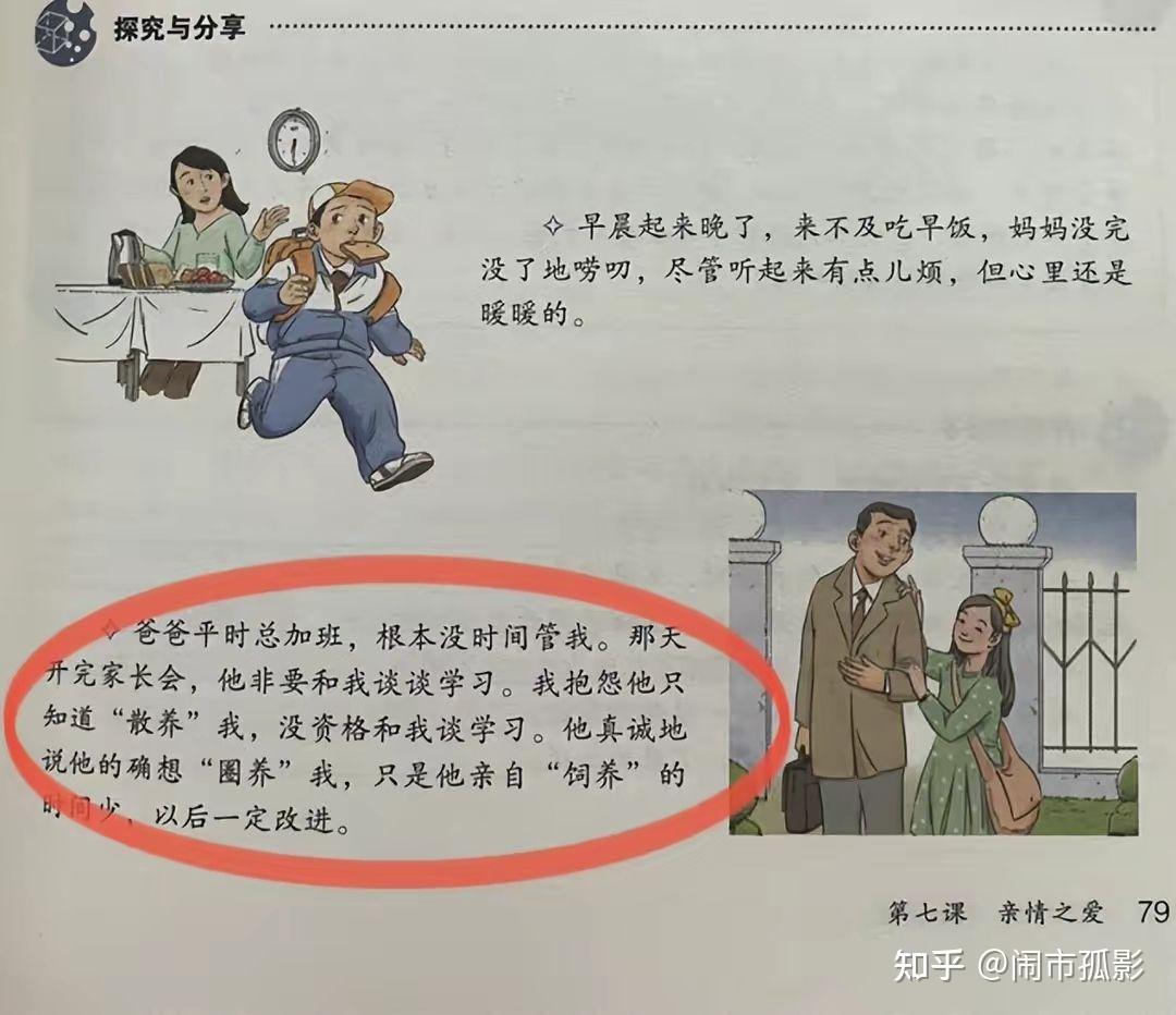 帝国没有手机游戏_帝国有手机版吗_帝国手机版单机游戏