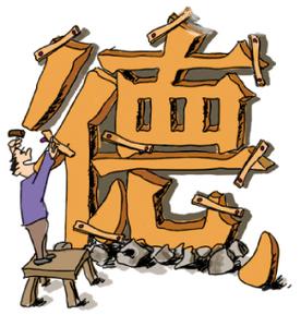 国际手机游戏排名_国际手机游戏推荐_2017国际手机游戏
