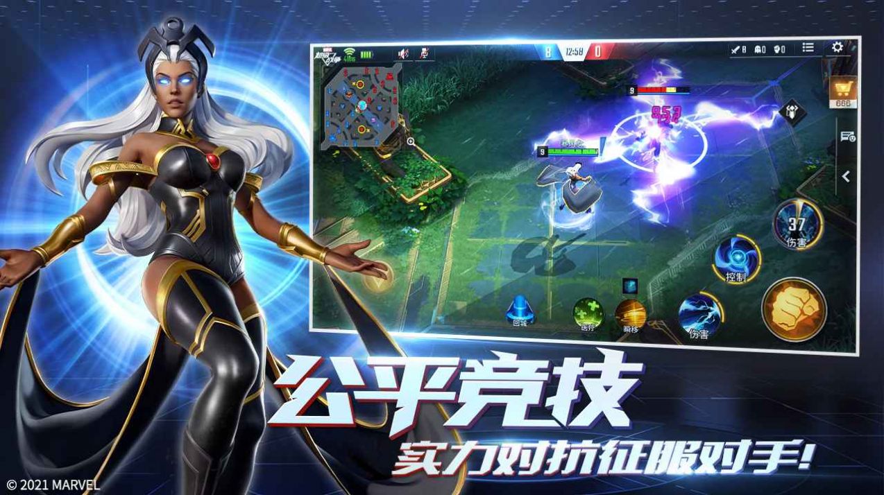 攻略类手机游戏_攻略游戏手机版有哪些_攻略型手机游戏
