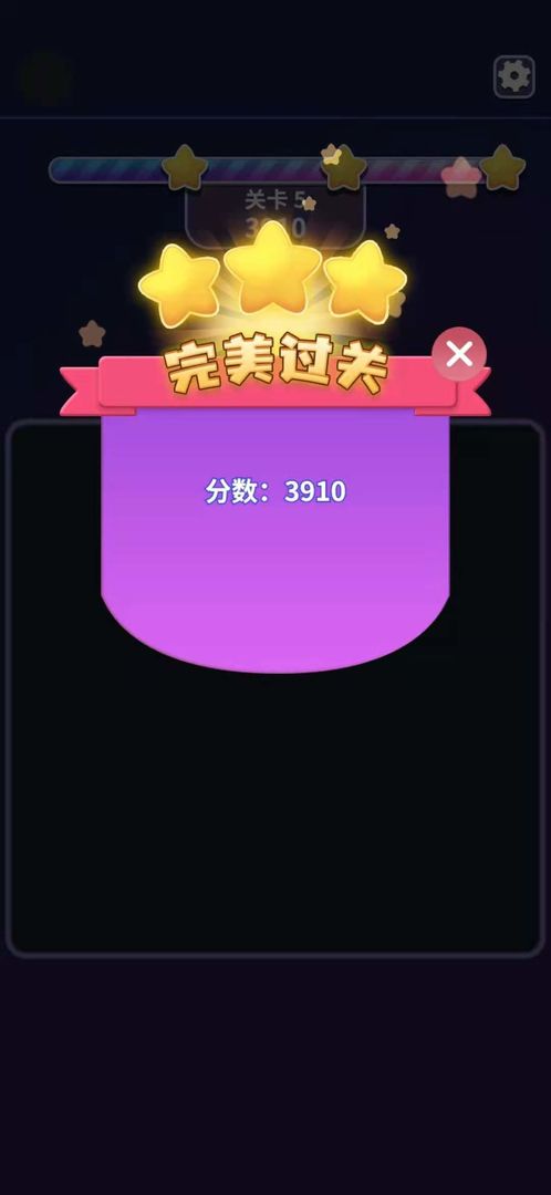 流畅打手机游戏的平板_流畅打手机游戏推荐_打手机游戏流畅