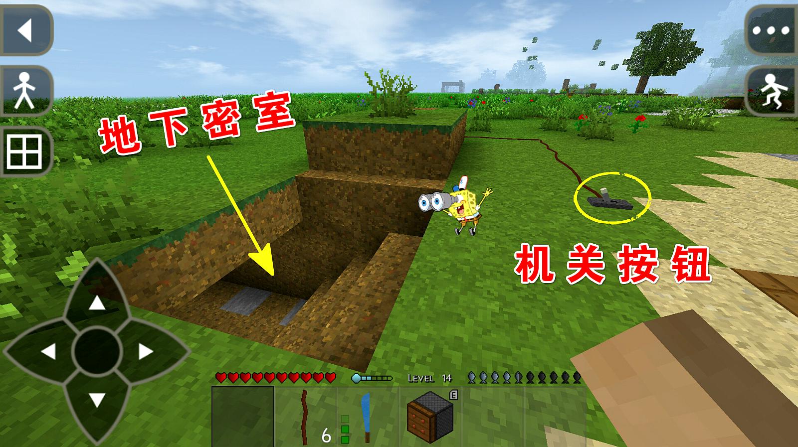 生存电脑手机游戏叫什么_生存电脑游戏有哪些好玩的_电脑手机十大生存游戏