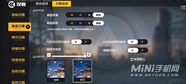 手机游戏元气骑士_rog游戏手机5900元的游戏手机_rog游戏手机5900元的游戏手机