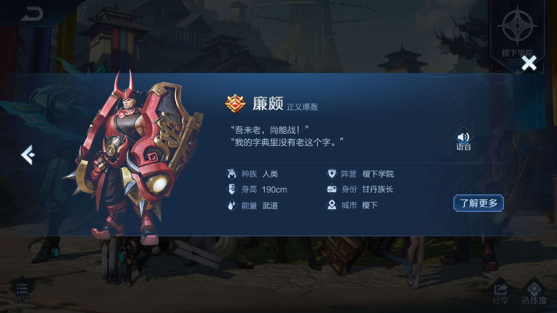 独一无二的游戏体验甘普手机游戏席卷全球