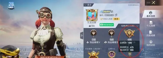2021最火手机游戏盘点_超火手机游戏_十大最火手机游戏