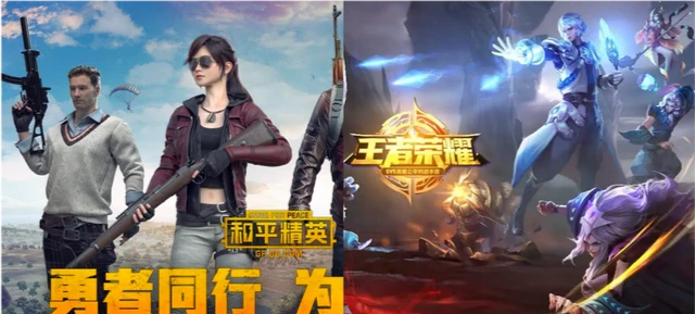 2021最火手机游戏盘点_超火手机游戏_十大最火手机游戏