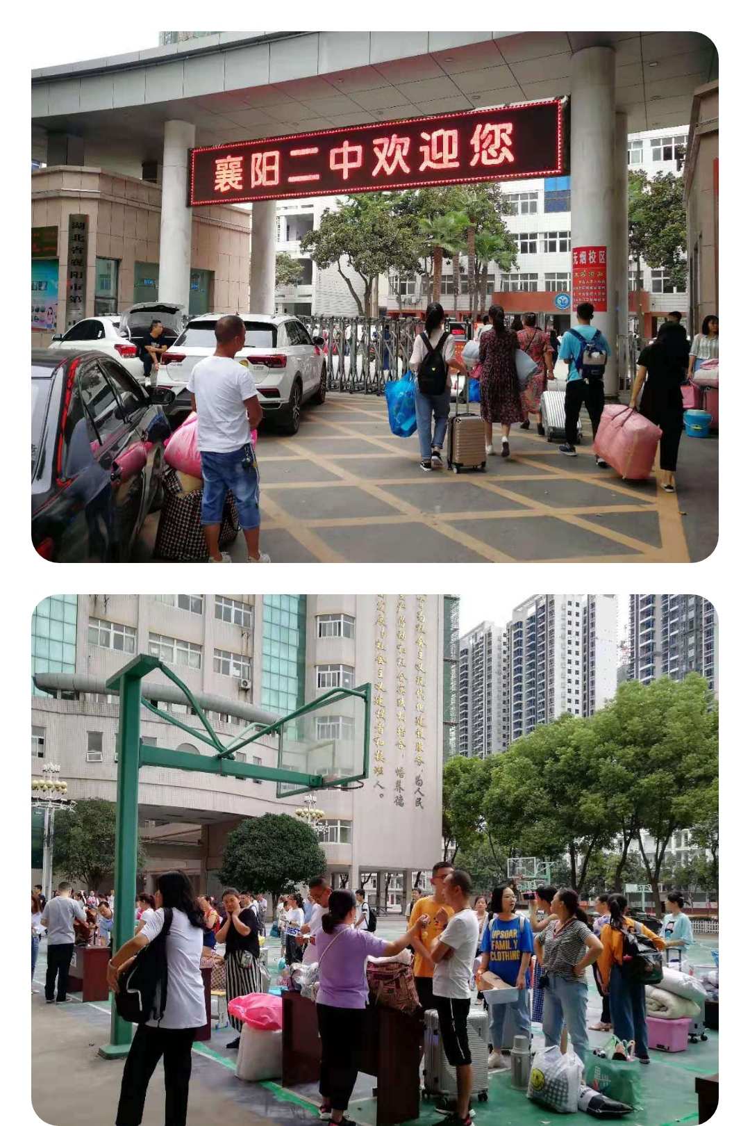 台人走过不见旧颜色_台下人走过旧颜色的歌_台下人走过不见旧颜色