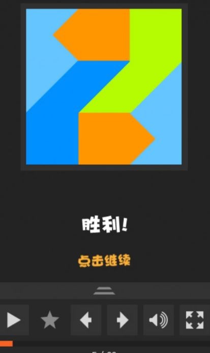 步步高i388内置游戏_步步高自带的游戏_步步高手机 内置游戏软件