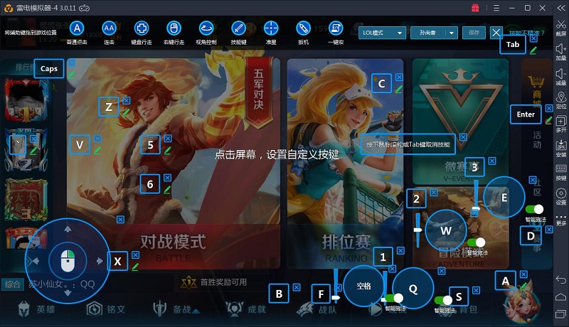 爆玩游戏_暴走玩啥游戏 手机游戏_游戏暴走玩手机能玩吗