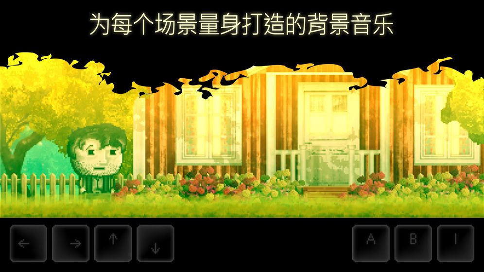 好玩手机游戏有那些_2021有啥好玩手机游戏_好玩手机游戏有2021版吗