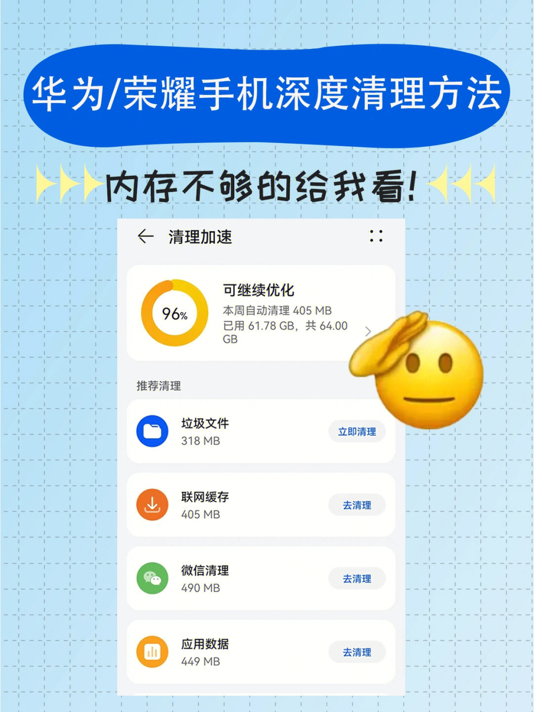 平板变成打手机游戏的模式_平板变成打手机游戏的软件_打游戏怎么把手机变成平板