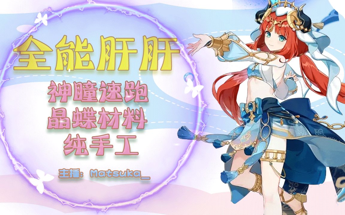 肝手机游戏推荐_肝的手机游戏_十大最肝游戏手机