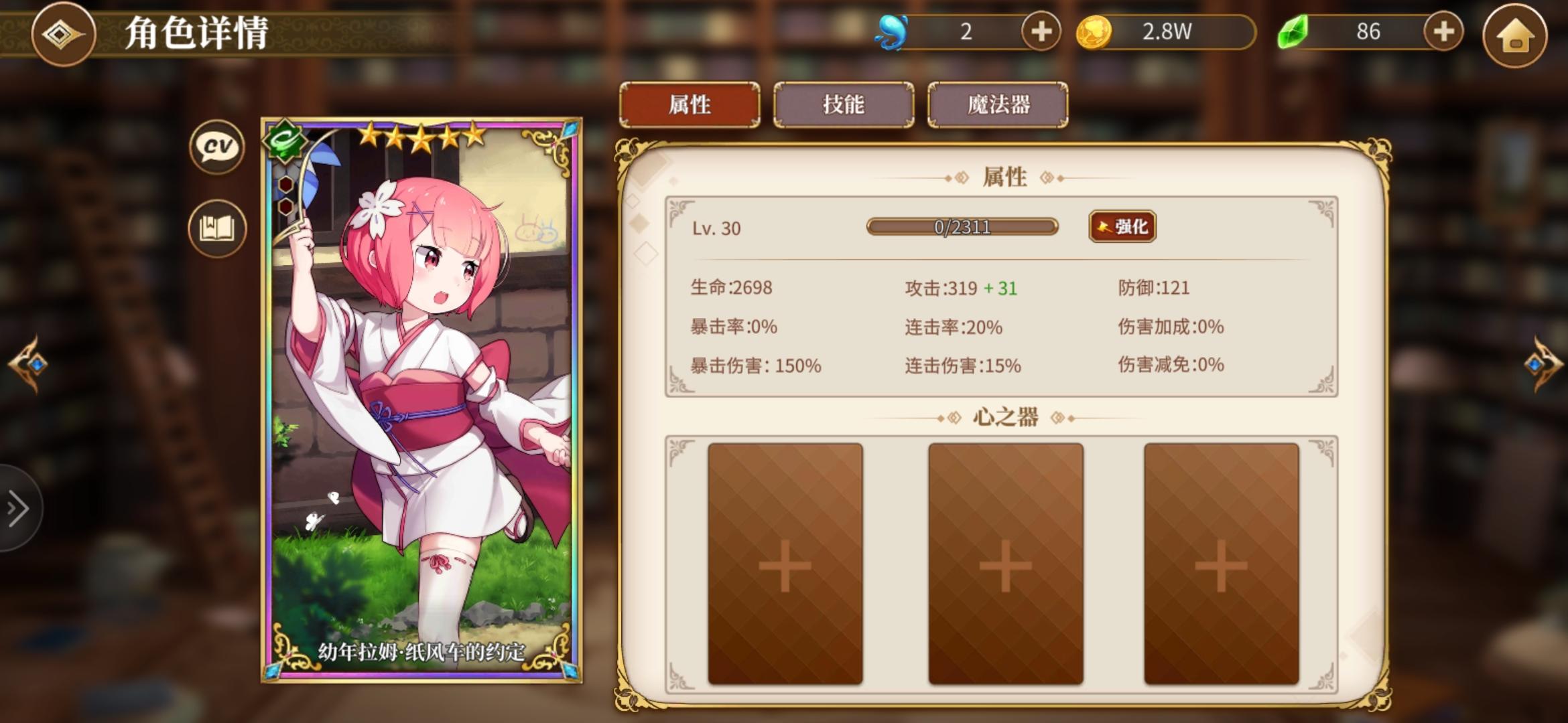 肝手机游戏推荐_肝的手机游戏_十大最肝游戏手机