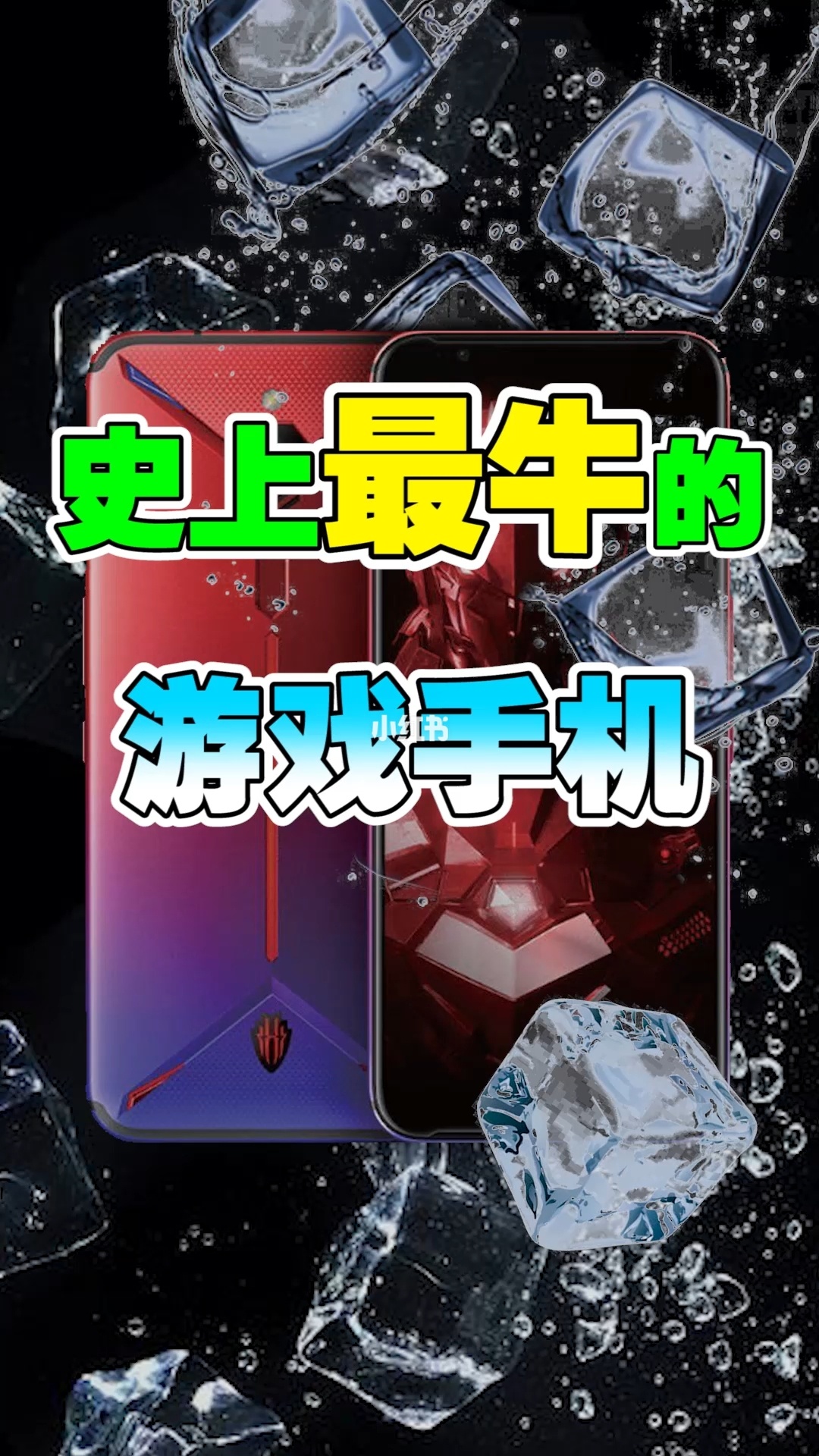 2022手机打游戏处理器_手机游戏处理器推荐_玩手机游戏最好的处理器