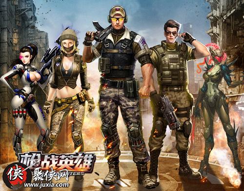 枪战大型手机游戏大全_大型游戏枪战手机_枪战大型手机游戏推荐
