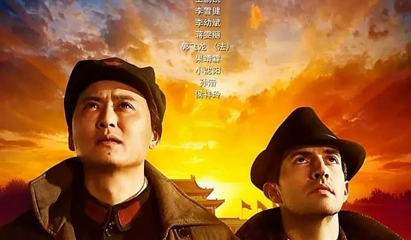 红星闪闪电影全集观看_红星闪闪在线观看_闪闪的红星电影免费观看完整版