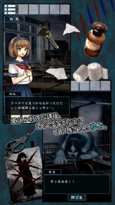 隐藏手机游戏的软件免费_pc手机隐藏游戏_隐藏手机游戏的软件