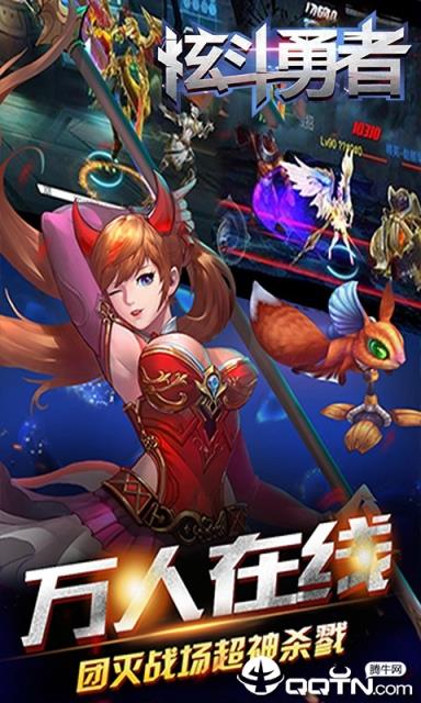 手机游戏手游_wp手机游戏xbox_手机游戏排行榜