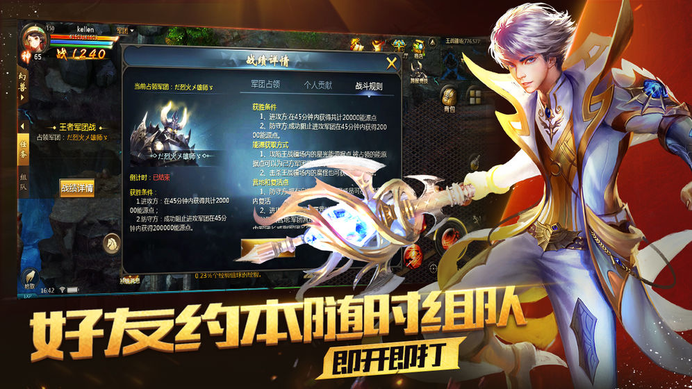 wp手机游戏xbox_手机游戏排行榜_手机游戏手游