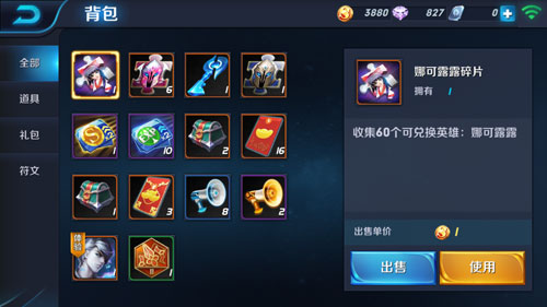 带语音的手机游戏-随时随地的娱乐手机游戏的最大优势就是它