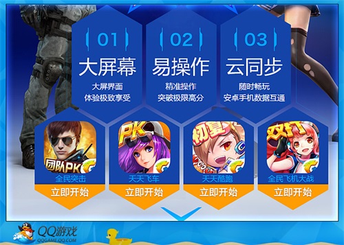 手机游戏大厅哪个好用_lg手机游戏大厅_热门手游大厅