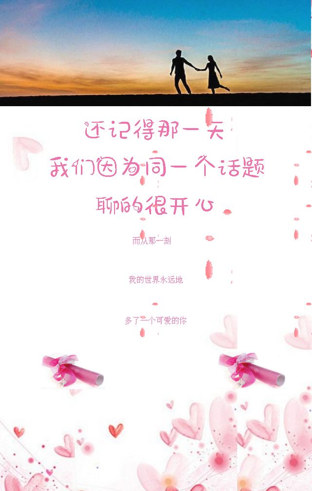 7月7日是什么纪念日_纪念日是哪月哪日_月纪念日