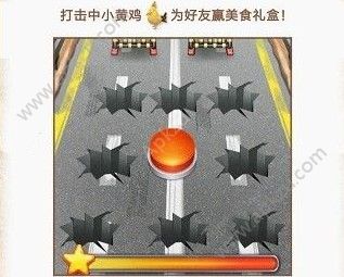 吃鸡高手的手机游戏有哪些-手机游戏中的ldquo吃鸡rdqu