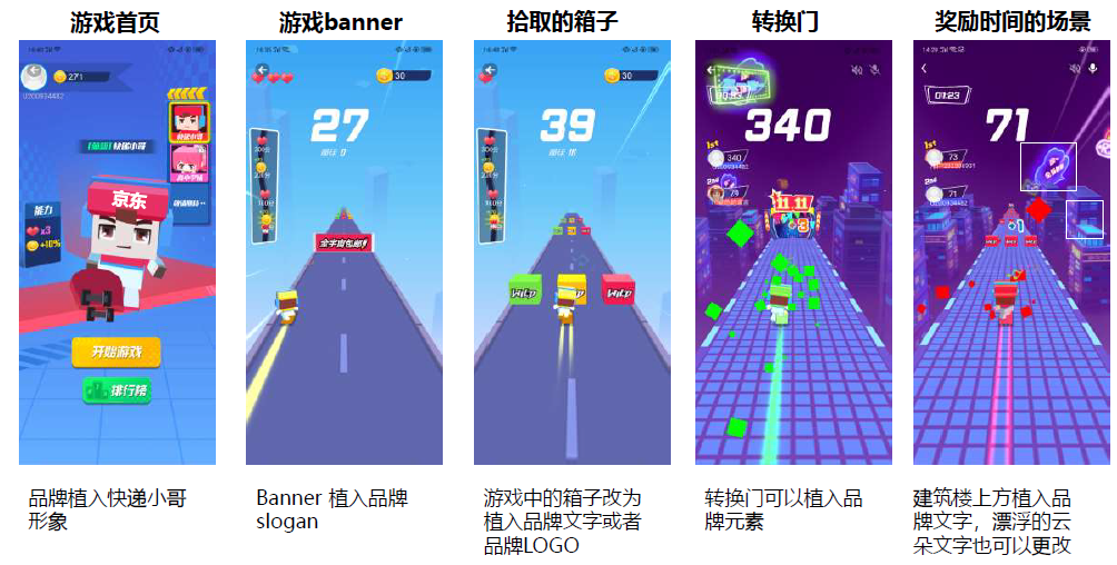 自带手机游戏排行榜_bbk手机自带游戏_手机自带游戏是什么