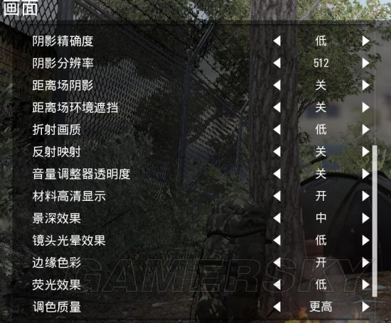 低配手机时有什么游戏吗-揭秘：你可曾想过，答案是肯定的。我可