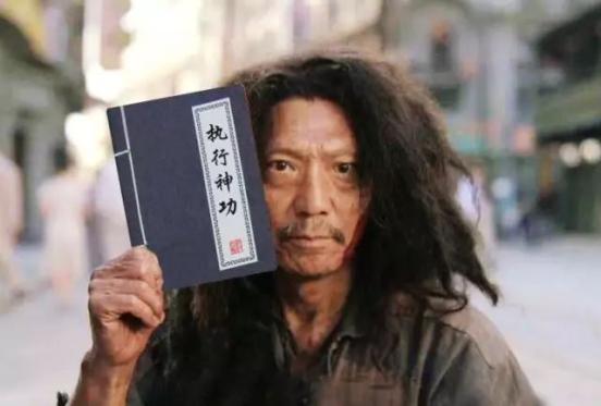 北斗神拳健次郎经典台词_北斗神拳健次郎传_北斗神拳健次郎