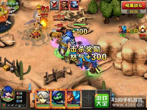 srpg游戏手机版_单机版手机游戏_汉化版手机游戏