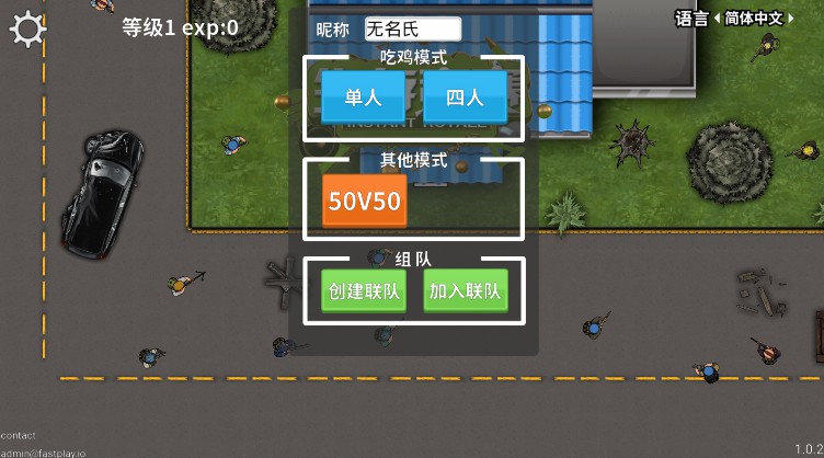 srpg游戏手机版_单机版手机游戏_汉化版手机游戏