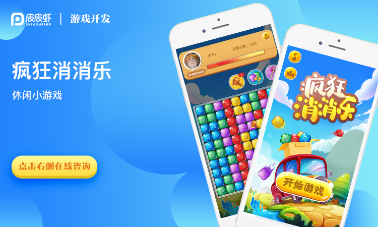 抖音卡牌游戏手机版游戏_抖音里卡牌游戏广告_抖音里的卡牌游戏