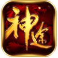 天王神途手游官网下载