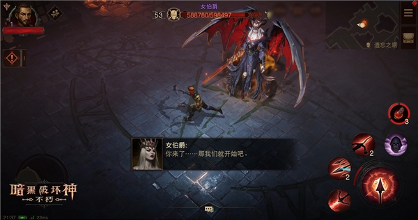 多大不朽手机游戏能玩_多大不朽手机游戏可以玩_不朽手机游戏多大