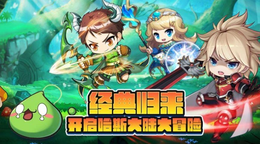 2018网络手机游戏-2018年最火爆的网络手机游戏，你准备
