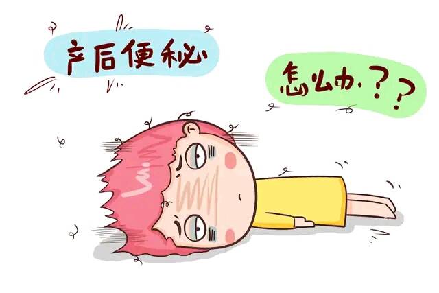 便秘导致打手机游戏会影响什么_玩手机便秘_打手机游戏会导致便秘吗