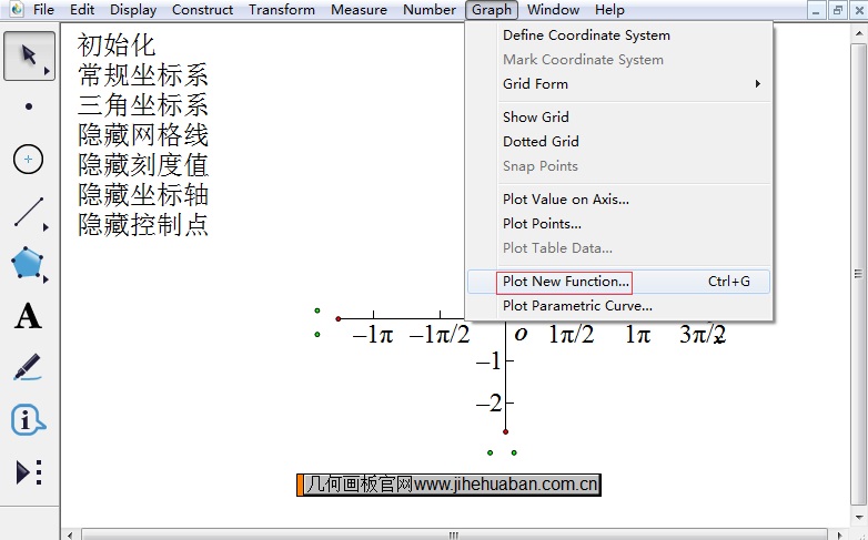 subplot在matlab中是什么意思_subplotmatlab_subplot在matlab