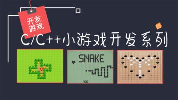 java写手机游戏_java编程小游戏_java编程手机网络游戏