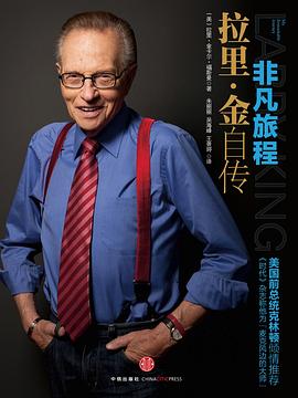 马卡洛夫_马卡洛夫卡马洛夫_马卡洛夫死