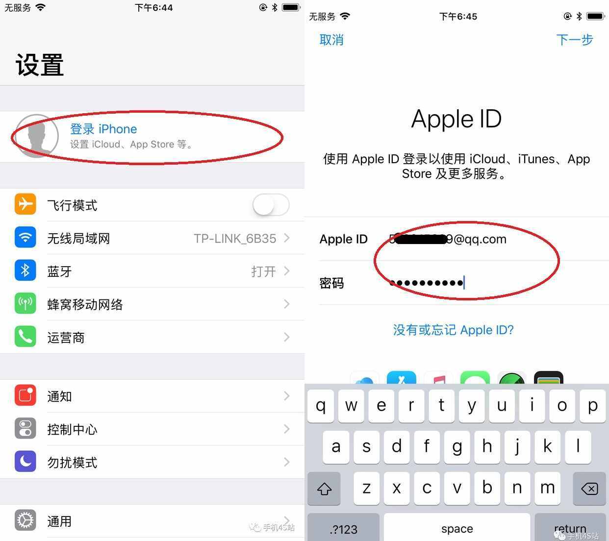 定位人的实时位置_实时定位神器_实时定位别人的位置是真的吗